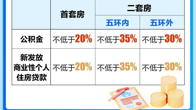 188金宝搏体育官网下载app截图3